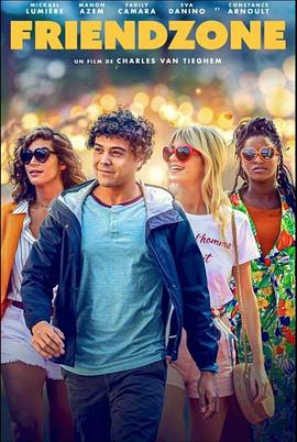 狠狠做六月爱婷婷综合aⅴ